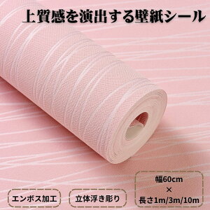 ǎV[   ǎ  k G{X CNV[g h B S \Ĕǎ pr  Lb` 䏊  V[g ƋpCNV[g   Jbe