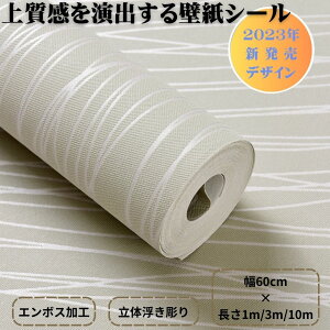 ǎV[   ǎ  k G{X CNV[g h B S \Ĕǎ pr  Lb` 䏊  V[g ƋpCNV[g   Jbe