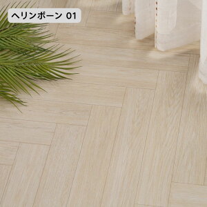 ؖ w{[ tAV[g u NbVtA   DIY V[g  tH[ h CN h~ h CNV[g LYh~ v h~ ڒܕsv Xe