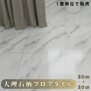 tA^C 嗝 \邾 1 3 5 1Pʂ ̔ 1.5mm tAV[g ڒܕsv h  \Ă͂ ͗lւ g[Ή  X gCp CNV[g LYh~ t