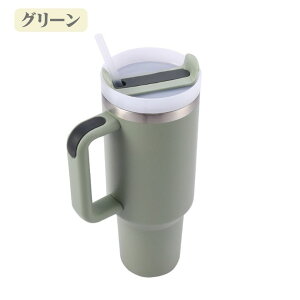 ^u[ ۉ ۗ Wt Xg[t e 1200ml  ԗp XeX  R[q[ ^fM }O{g }O{g ^ }C{g  ڂȂ Lv {g 