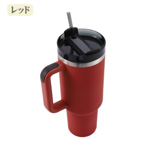 ^u[ ۉ ۗ Wt Xg[t e 1200ml  ԗp XeX  R[q[ ^fM }O{g }O{g ^ }C{g  ڂȂ Lv {g 