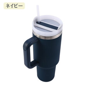 ^u[ ۉ ۗ Wt Xg[t e 1200ml  ԗp XeX  R[q[ ^fM }O{g }O{g ^ }C{g  ڂȂ Lv {g 