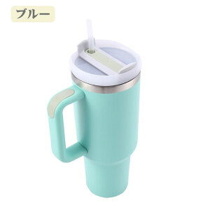 ^u[ ۉ ۗ Wt Xg[t e 1200ml  ԗp XeX  R[q[ ^fM }O{g }O{g ^ }C{g  ڂȂ Lv {g 