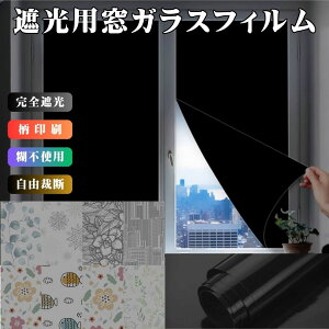 ډB KXtB Жʂɕ  tB V[g ͂  XehOX KXV[g vCoV[΍ Ռ ՔM h 悯 ptB fM tB V[
