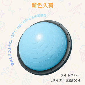 �g�����|���� �q�� ���� ���~�^ ���� �̗� ���U �����V�� �̊��g���[�j���O ��l �o�����X�h�[�� �������� �v���[���g ���蕨 �M�t�g �a���� �q������ ���������� �L�b�Y ���� ���w �c�t�� �^