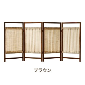 Ԏd؂ p[e[V ՗ ډB ItBX   d؂ XN[ ܂肽   4A rO ؐ uE y e[N  z a Lb` ؖڒ  