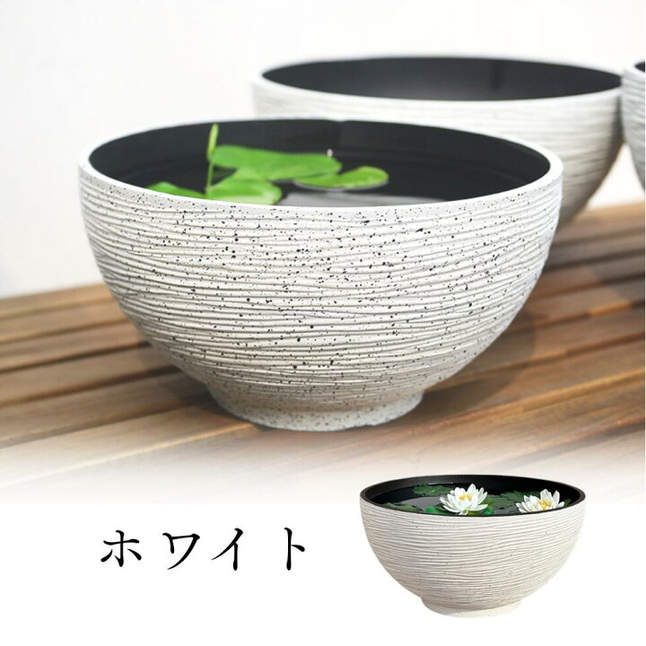 楽天市場】睡蓮鉢 プラスチック 大型 外径35～45cm 容量9～19L丸鉢 