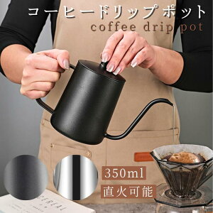 R[q[hbv|bg R[q[ Pg R[q[ nhhbv 350ml ׌|bg OK ubN Vo[ 2F XeX lC  S y ƒp ItBXp Lv