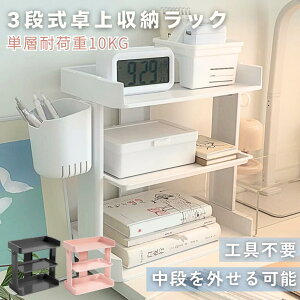 [ bN fXN [ ドbN fXN[ 3i gȒP Hsv e o ςݏdˉ\ pr [ [ RX[ ObY[ bN Lb`