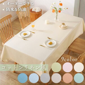 e[u}bg h~ H hz  ho ϋv ϔM h~ k݂ȂTPUR[fBO ȒP 􂦂 ƒp Ɩp   ㎿  F i` V