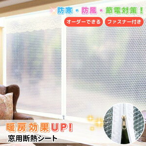 y~g[UP I[_[łzt@Xi[tfMV[g  Ih~ KX ptB d Lbg Ȉ }WbNe[v ډBV[g ~ ۉ h diy  n C h 