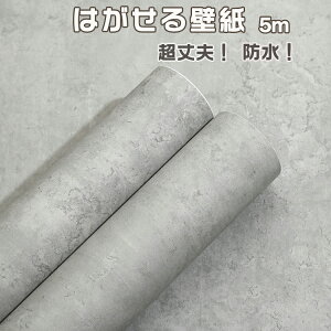 浴室 壁材 シール 防水の人気商品 通販 価格比較 価格 Com