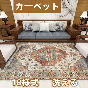 yVO~ O J[ybg yV O  bR k {w~A O~ yVO~ 100X140 EBgD xM[O [bp e[N ݑ fXNJ[ybg fXN