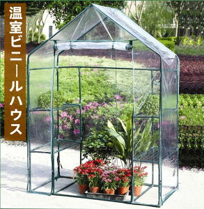 rj[nEX O[nEX rj[  Ch|I ƒp 73×143×195 K[fnEX t[nEX O[L[p[ bN t[X^h t[b