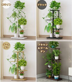 フラワーラック フラワースタンド 4色 4段 幅（41cm）奥行き（22cm）高さ（82cm） ステンレス 多肉植物 棚 花台 園芸ラック ガーデン 鉢植え 盆栽棚 園芸 花棚 植物小屋 植木鉢スタンド ベランダ/屋外/屋内 カントリー ベランダ 組み立て式 省ベース フレンチ 北欧