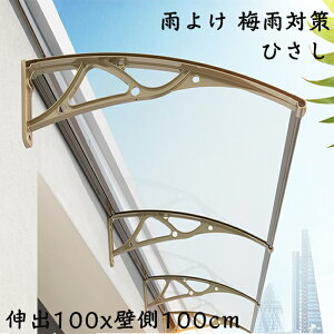 J悯 ~J΍ Ђ  eX A~ ]Ԓu Aډ\ (100xǑ100)