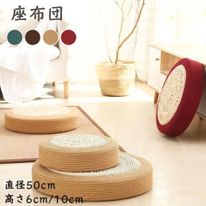 zc tANbV  Ȏ ґzp ~` X|W[U a Sn ʋC CeA  Tg a50cm 6cm 10cm c ی^     