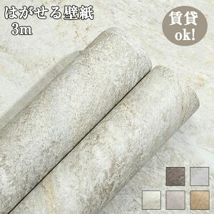 ǎ 嗝Ε CNV[gSV[g Lb` e[u h  ͂ 60cm h  Lb` tH[ ͗lւ ANZgNX 3m ւ C NX diy  k 