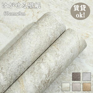 ǎ 嗝Ε CNV[gSV[g Lb` e[u h  ͂ 60cm h  Lb` tH[ ͗lւ ANZgNX 9m ւ C NX diy  k 