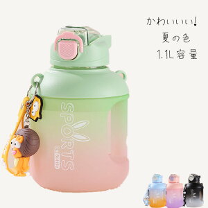 1.1lXg[tڐt EH[^[{g  ^C}[J[ gѕ֗ Rh~ LbY fB[X  Y e  ̎q  X|[c 킢 vX