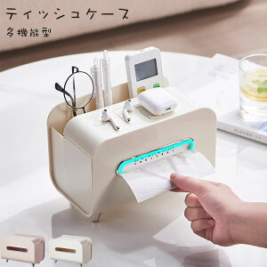 eBbVP[X fXN @\ ꂨ @\^y[p[|bg gCbgy[p[k k ؍ lߑւ 21x12.2x15cm [ ꑗ