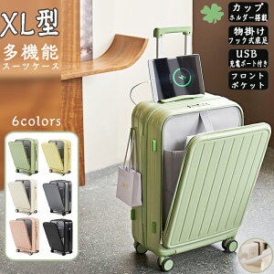 @\X[cP[X XL^ OJ ƗԊg L[obO L[P[X y _CbN _uLX^[ hNz_[ Jbvz_[ USB|[gt |tbN 