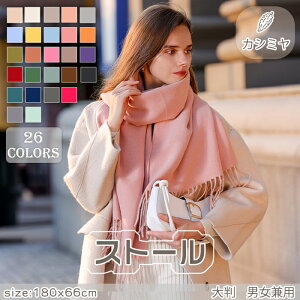 Xg[ JV~ 唻 }t[ 唻Xg[  JV~Xg[ | G H~ fB[X Y ~ _炩 |` Ђ| G| 傫TCY Xg[ v[