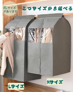 mJo[ X[cJo[ LTCY  C΍ h hJr h zRh~ DꂽʋC ܂Ƃ߂Ď[ ybg т̉h~ WPbgN[[bg t@Xi[