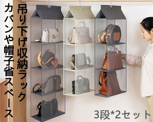 ݂艺[ 2Zbg N[[bg[ obO[bN bV ȃXy[X sDz Jo[ P[X hhJr ܂肽 obO [P[X4i obO (i3ij2Zbg