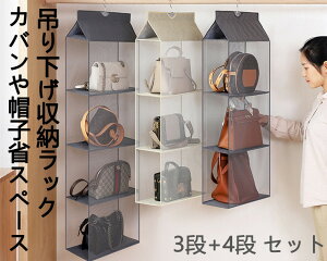 ݂艺[ 2Zbg N[[bg[ obO[bN bV ȃXy[X sDz Jo[ P[X hhJr ܂肽 obO [P[X4i obO (3i+4i 2Zbg