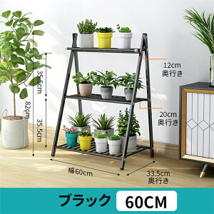 t[bN t[X^h 3i 60cmx33.5cmx82cmXeX A I ԑ |bN K[f A ~͒I | ԒI A AؔX^h x_/O/ Jg[ x