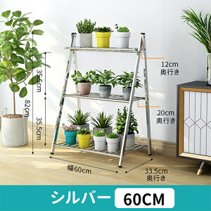 t[bN t[X^h 3i 60cmx33.5cmx82cmXeX A I ԑ |bN K[f A ~͒I | ԒI A AؔX^h x_/O/ Jg[ x