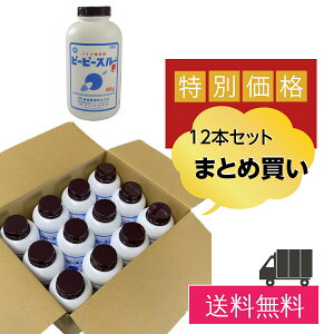 y12{ZbgzpCv s[s[X[F (600g)@Lb` ra l܂ r L l܂蒼 k   C  VN z pCv