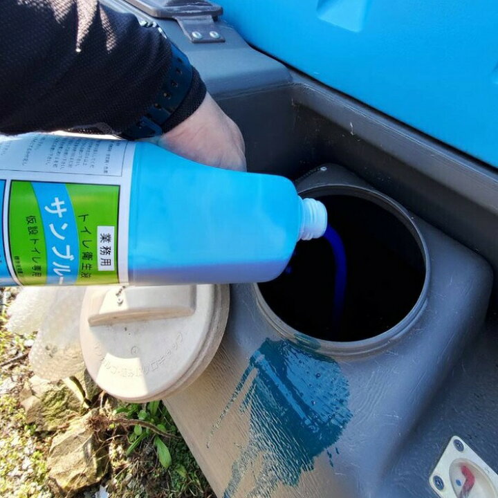 楽天市場 あす楽対応 6本セット サンブルー 1l 汲み取り 仮設 どっぽん ぼっとん 便所 工事現場 汲み取りトイレ 消臭 芳香 除菌 仮設トイレ 悪臭 汲み取りトイレ 業務用 ウジ虫 うじ 殺虫 Rsl すっきりきれい楽天市場店