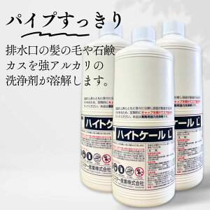 yvdlzǐ܁z 3{Zbg zǐ Ɩp nCgP[L 1bg Lb` VN ʏ C r | z pCv ʏ  n    l܂ 