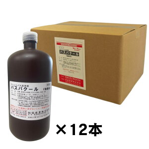 yƖpzWFbgoXp@܁@oXpN[@aY