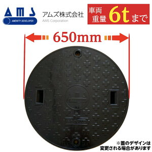 򉻑 W }z[ yAYz{gbN^Cv 600 a650mm S׏d1500kg ω׏d6000kg F ubN bNt KтȂ 򉻑 ӂ t^ W Ŵ Ԍ K[W AMS {g lW