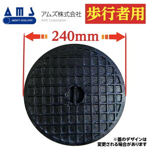 }z[ ӂ W 򉻑 W }z[S yAYzS 200 a240mm S׏d250kg ω׏d1000kg }z[ 򉻑 ӂ t^ W Ŵ AMS S  TCY