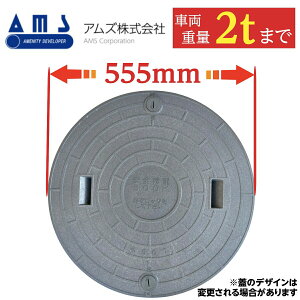 򉻑 W }z[ yAYz500 a555mm S׏d500kg ω׏d2000kg O[ }z[ bNt KтȂ 򉻑 ӂ t^ W Ŵ Ԍ K[W AMS