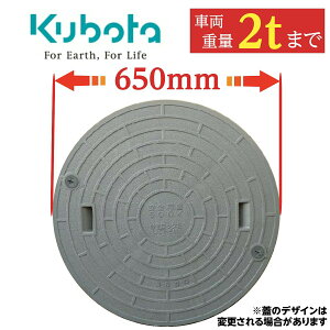 y11/1I|Cg5{{Iz򉻑 W }z[yN{^z 600 a650mm S׏d500kg ω׏d2000kg O[ }z[ D bNt KтȂ 򉻑 ӂ t^ W Ŵ Ԍ K