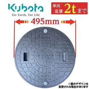 y10/1I|Cg5{{Iz}z[ ӂ 򉻑 W yN{^z 450 a495mm S׏d500k ω׏d2000kg  }z[ ubN bNt KтȂ t^ Ŵ Ԍ K[W kub