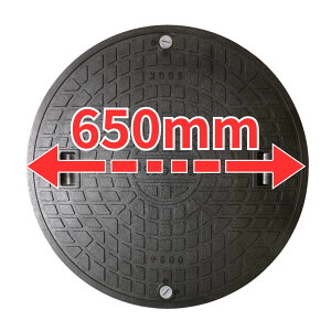 N{^i 򉻑 W ySޑIׂ܂Iz KтȂ  kubota 450 500 600 495mm 555mm 650mm O[ ubN