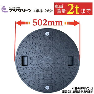 y11/1I|Cg5{{Iz}z[ 򉻑 W ӂ ytWN[z450 a502mm ω׏d2000kg S׏d500kg ubN  bNt KтȂ t^ Ԍ K[W