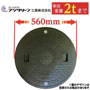 y11/1I|Cg5{{Iz}z[ 򉻑 W ӂ ytWN[z500 a560mm S׏d500kg ω׏d2000kg ubN  bNt KтȂ t^ Ԍ K[W