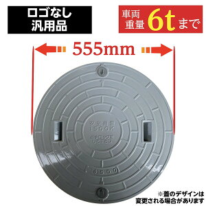 }z[ 򉻑 W ӂ 500 yėpiz m[}[N KтȂ t^  bNt D O[ Vv  SȂ { 555mm