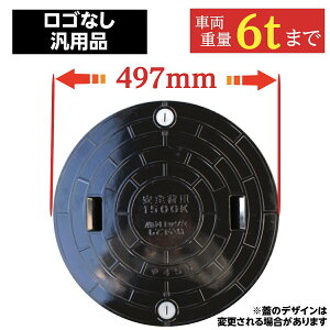 }z[ 򉻑 W ӂ 450 yėpiz m[}[N KтȂ t^  bNt  ubN Vv  SȂ { 497mm