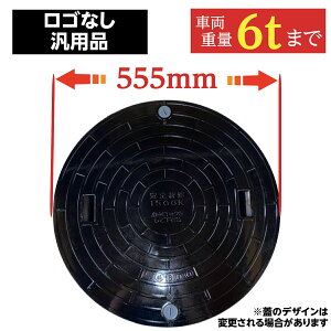 y11/1I|Cg5{{Iz}z[ 򉻑 W ӂ 500 yėpiz m[}[N KтȂ t^  bNt  ubN Vv  SȂ { 555mm