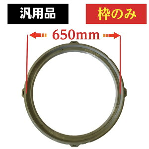 򉻑 W }z[ yI{zĝ 600 ۘg O[ DF  g KтȂ W ӂ 킭 t ݒu ڂ a ݂  P