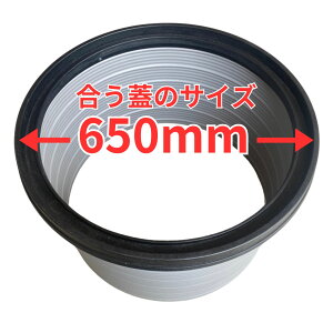 򉻑 グ ySޑIׂ܂Iz 300mm O[ ubN KтȂ 򉻑 グ  kurimoto I{ 450 500 600 497mm 555mm 650mm